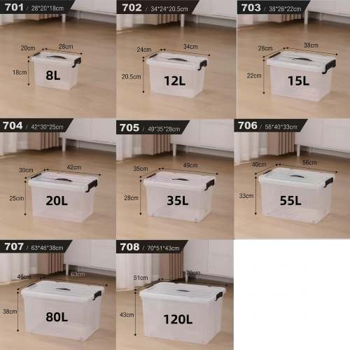 천안 대한테크 리빙박스 투명이동상자 직수입제품